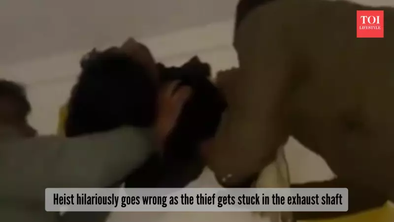 Kota Heist Comedy: Thief Gets Stuck in Exhaust Shaft During Bungled Robbery
