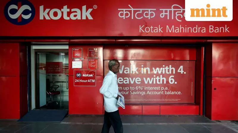 Kotak Mahindra Bank Q3 Results: Margins Under Pressure but Growth Outlook Strong