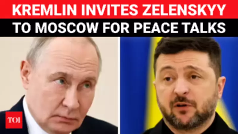 Kremlin Extends Invitation to Zelenskyy, Digital Ration Cards Roll Out, Gold & Silver Prices Soar