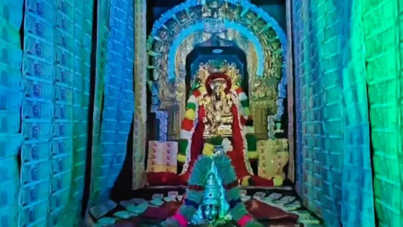 Krishnagiri Temple Adorned with ₹50 Lakh in Notes for New Year 2026