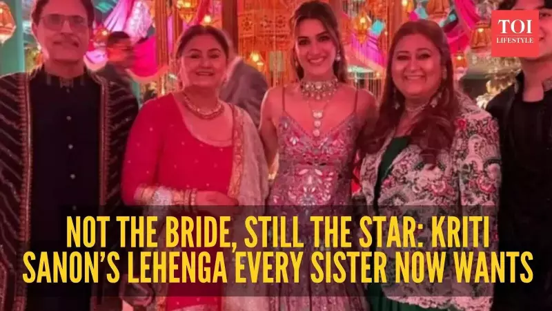 Kriti Sanon's Sangeet Lehenga: The Perfect Dulhan Ki Behen Look