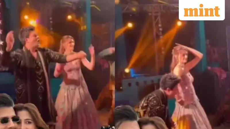 Kriti Sanon's Sister Nupur's Sangeet: Bhojpuri Dance & Family Moments Go Viral