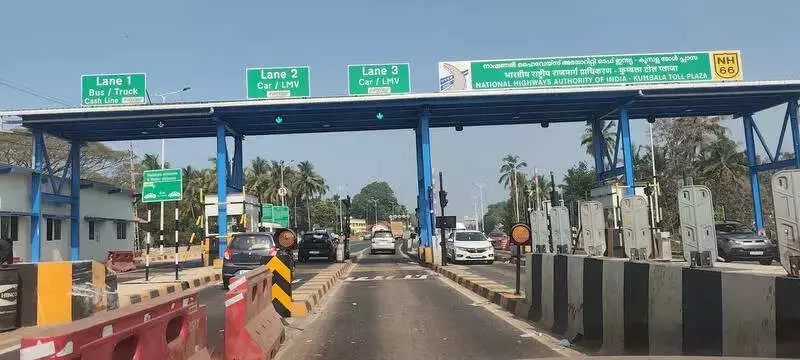 KSRTC Hikes Bus Fares on Mangaluru-Kasaragod Route After NHAI's Second Toll Gate