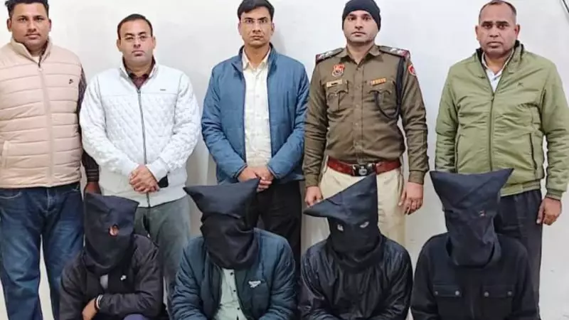 Kurukshetra Cyber Police Arrest Four in Multi-Lakh Bank FD Fraud Case