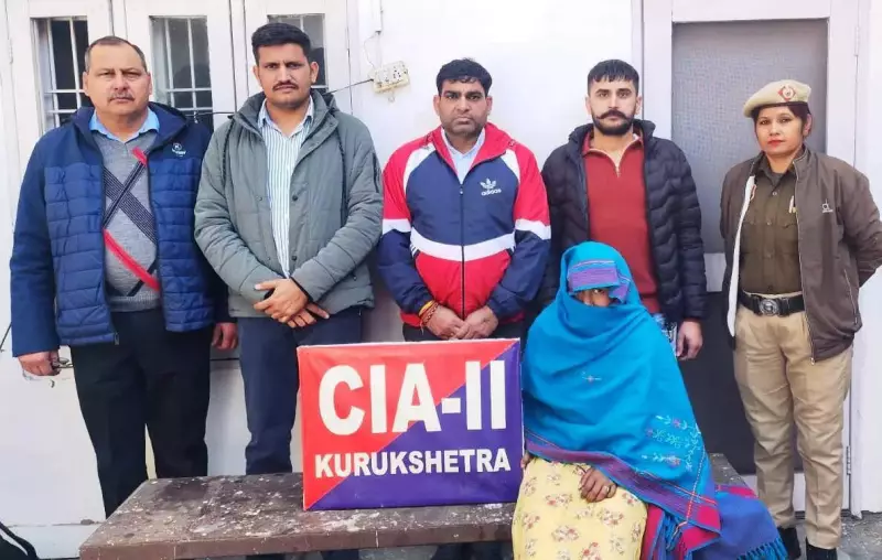 Kurukshetra Police Arrests Woman, Solves Gruesome Beheading Murder Case