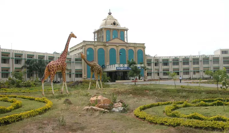 Kuvempu University VC Slams Karnataka Govt Over Pension Grant Claims