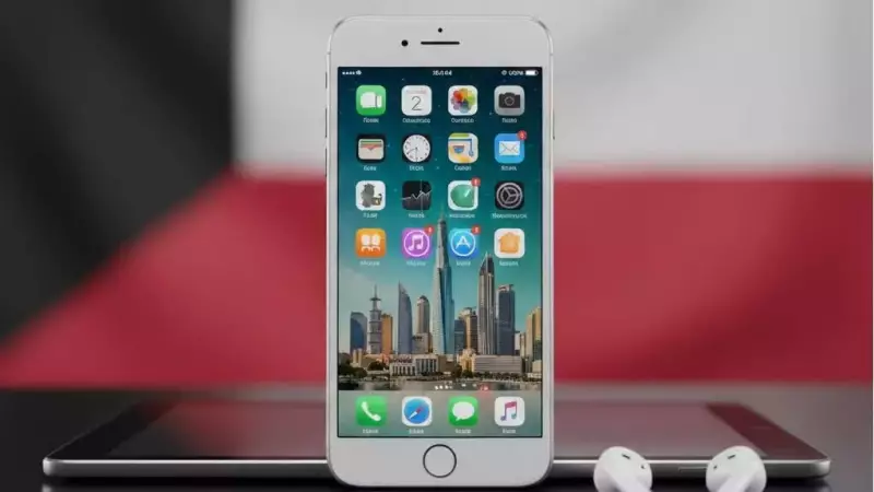 Kuwait's Government Auction Offers iPhones, iPads at Bargain Prices