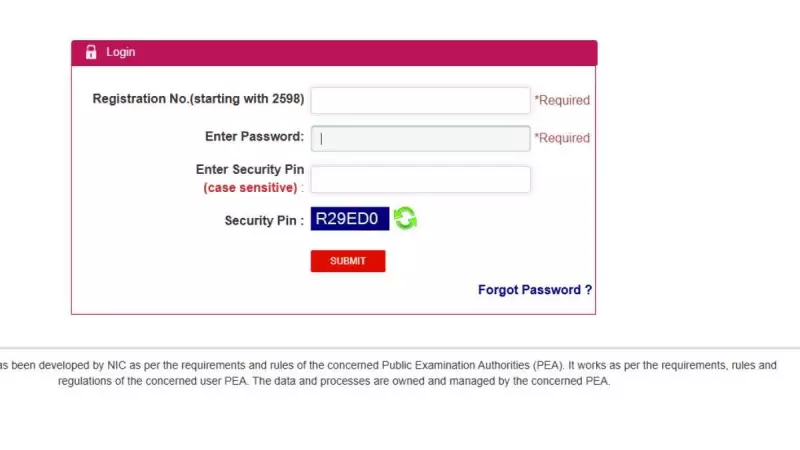 KVS, NVS Hall Ticket 2025 Download Steps Released for Class 3, 6, 9 Admissions