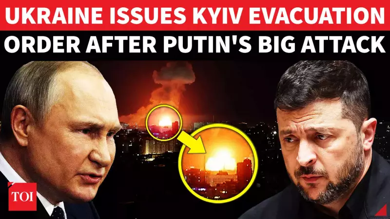 Kyiv Mayor Urges Evacuation Amid Severe Energy Crisis and Political Tensions