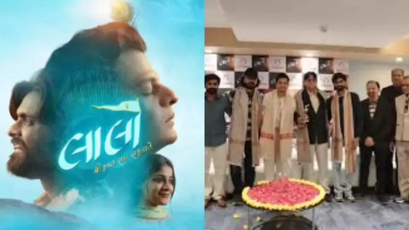 Laalo – Krishna Sada Sahaayate Becomes Highest-Grossing Gujarati Film, Makers Plan Film City
