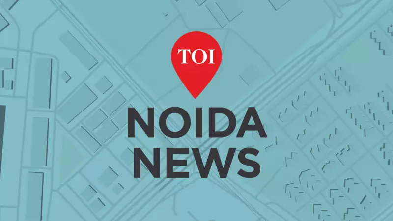 Labourer Injured as Boundary Wall Collapses During Digging Work in Noida's Mamura Village