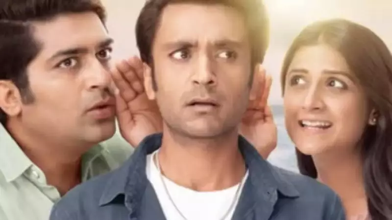 'Lagan Lagi' Teaser Out: Malhar Thakar's 'Laugh Riot' Sets 2026 Valentine's Date