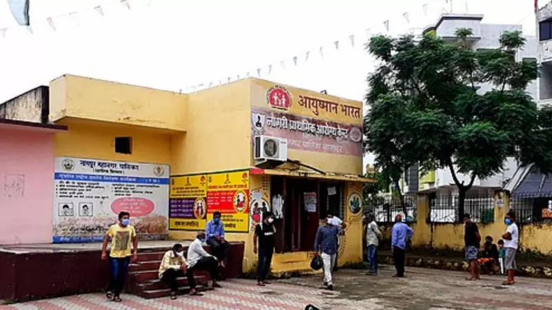 Lancet Commission Urges Quality Overhaul for India's Healthcare System