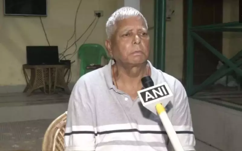 Land-for-Job Scam: Delhi Court Frames Charges Against Lalu Yadav, Calls Family a 'Criminal Syndicate'