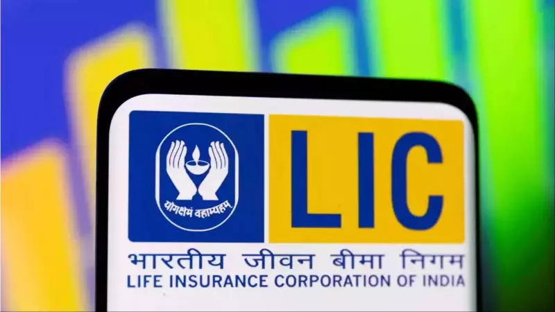 LIC Launches 2-Month Lapsed Policy Revival Drive with Fee Concessions