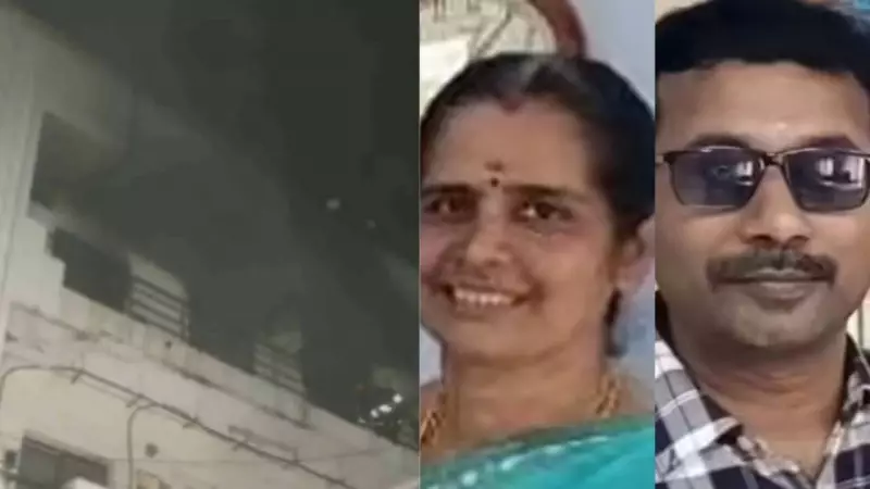 LIC Madurai Fire Reveals Chilling Murder Plot: Senior Manager Killed Over Insurance Files