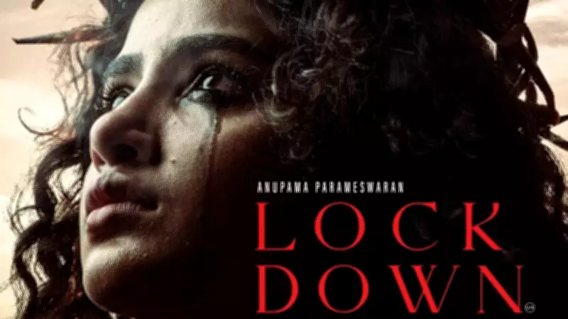 Lockdown Movie Release: Anupama Parameswaran Starrer Gains Social Relevance