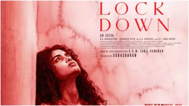 Lockdown Release Date Announced: Anupama Parameswaran's Film Hits Cinemas Jan 30