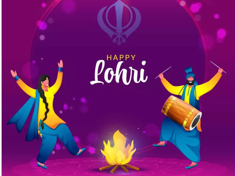 Lohri 2024: Celebrating the Harvest Festival on January 13 with Bonfires & Traditions