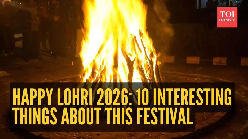 Lohri 2024: Celebrating Winter's Farewell with Bonfire, Dance & Togetherness