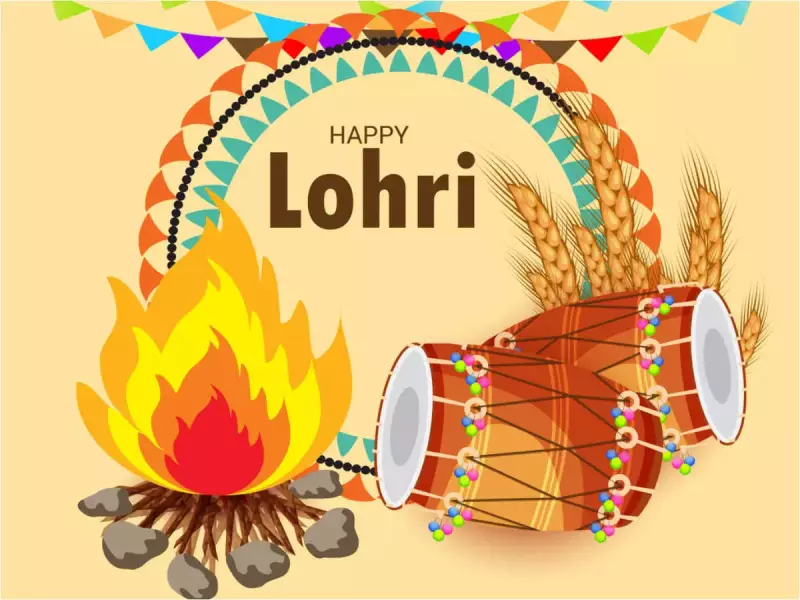 Lohri 2025: Date, Traditions, and Heartwarming Wishes for the Harvest Festival