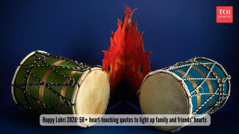 Lohri 2026: Celebrating Harvest, Fire, and Family Bonds in Northern India