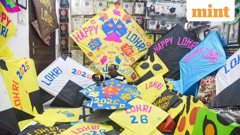 Lohri 2026 Date Confirmed: Festivities Begin on January 13