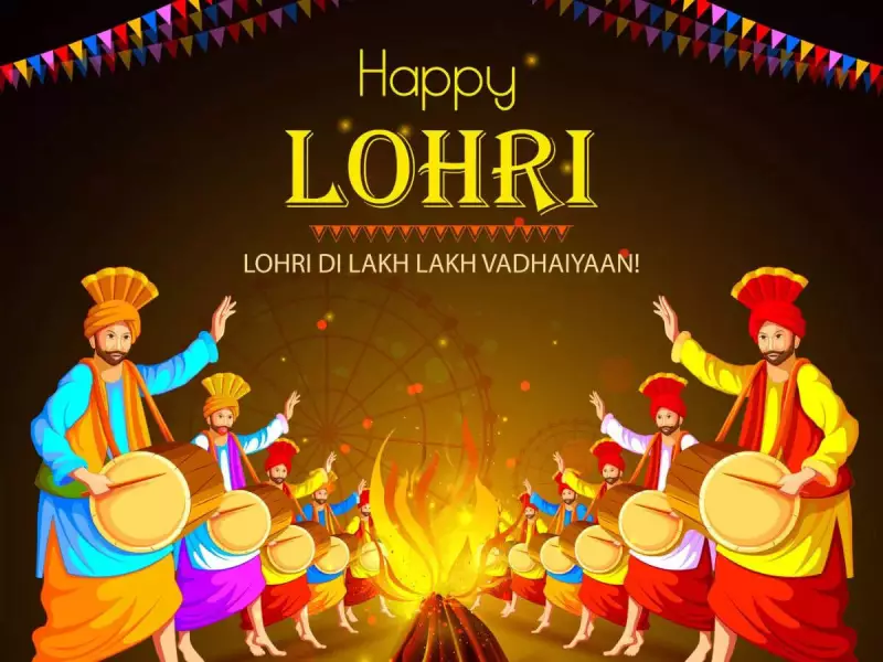Lohri 2026: Date, Traditions, and Heartwarming Wishes for the Harvest Festival