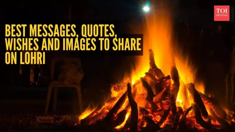 Lohri 2026: Date, Traditions, and Significance of North India's Harvest Festival