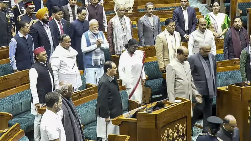Lok Sabha Pays Tributes to Ajit Pawar and Khaleda Zia in Special Session