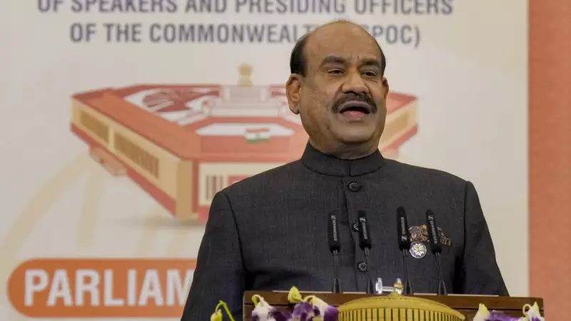 Lok Sabha Speaker Om Birla Highlights Pillars of Strong Democracy at Commonwealth Meet