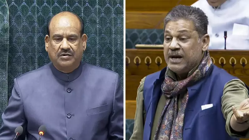 Lok Sabha Speaker Om Birla Vows Action Against TMC MP Kirti Azad for Alleged Vaping