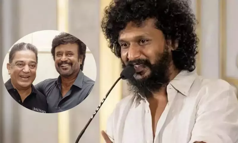 Lokesh Kanagaraj Reveals Why Rajinikanth-Kamal Haasan Film Didn't Happen, Details Future Plans
