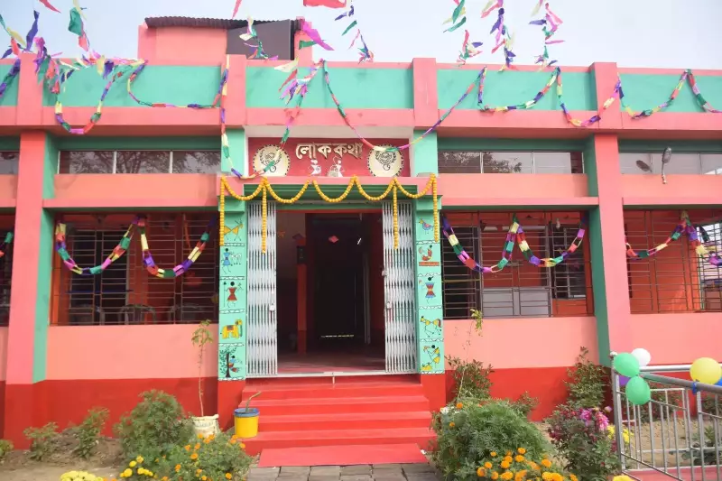 Lokkatha Library & Clinic Opens in Hooghly's Puin Village, Offering Free Library & Affordable Education