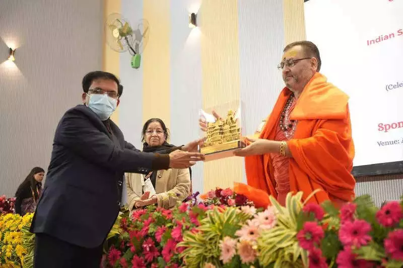 LU Anthropology Conference Inaugurated by Shankaracharya, Focus on Second Urbanisation