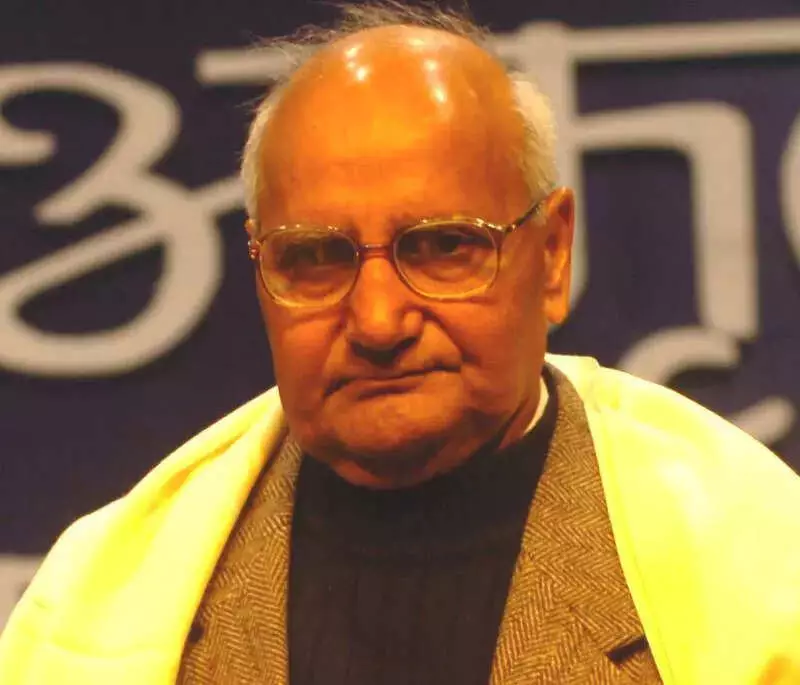 LU Honors Srilal Shukla's 100th Birth Anniversary, Celebrates Literary Legacy