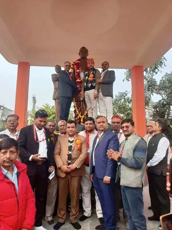 Lucknow Pays Tribute to Bharat Ratna Karpoori Thakur on Birth Anniversary