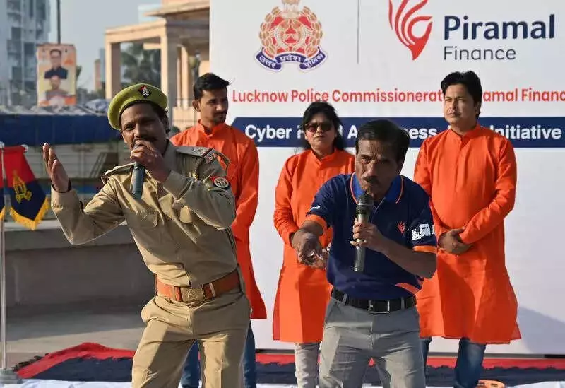 Lucknow Police Launches 15-Day Cyber Awareness Drive with Piramal Finance