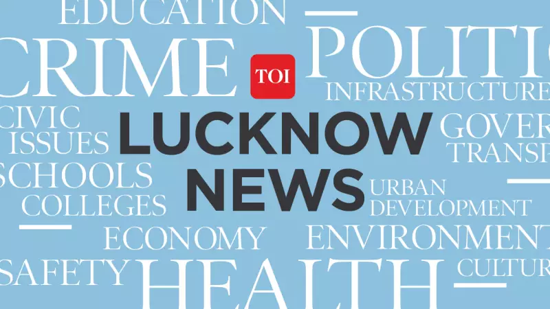 Lucknow Police Save Woman After Poisoning: Swift Action Averts Tragedy