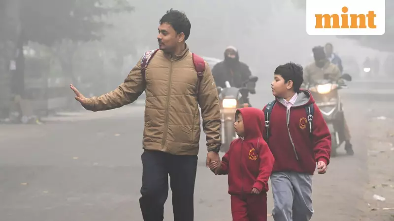 Lucknow Schools Closed Till Jan 8 for Juniors, Seniors on Altered Timings Amid Cold Wave