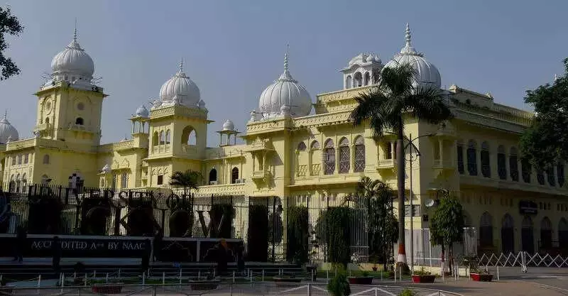 Lucknow University Launches 4-Year Integrated B.Ed Programme Under NEP 2020