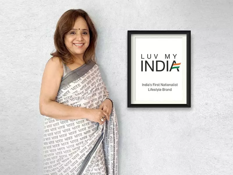 Luv My India Launches as Nationalist Lifestyle Brand to Celebrate India Daily