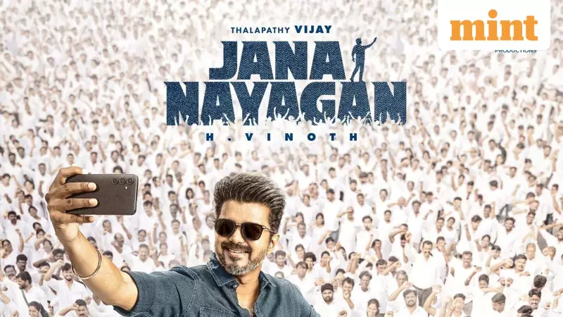 Madras HC Overturns Censor Order for Vijay's Jana Nayagan, Cites Army & Religious Concerns