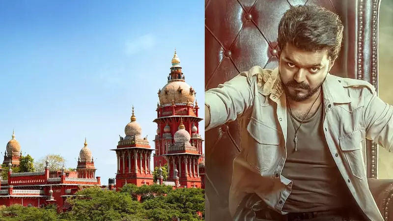 Madras HC Overturns Order for 'Jana Nayagan' UA Certificate, Upholds Censor Board Authority