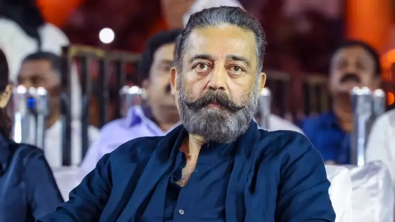 Madras High Court Bans Unauthorized Use of Kamal Haasan's Name and Image