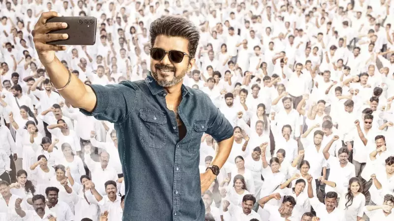 Madras High Court to Deliver Verdict on Vijay's 'Jana Nayagan' Censor Certification Today