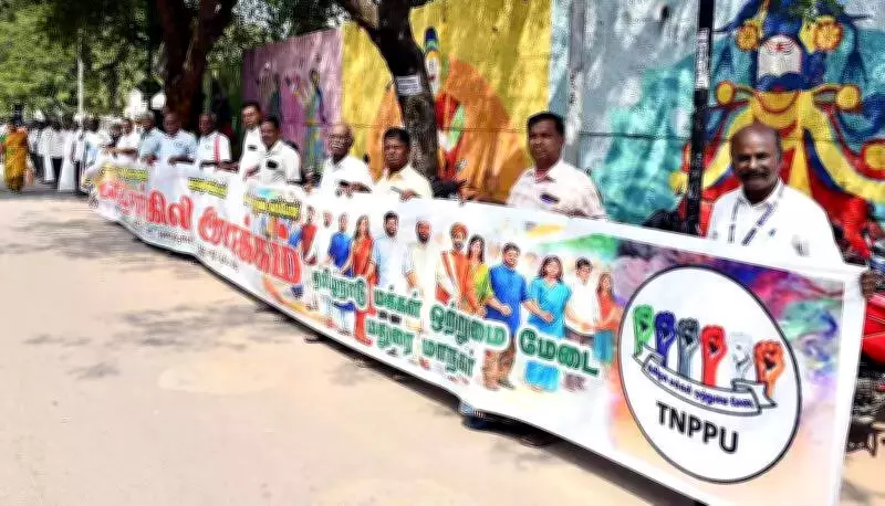 Madurai Human Chain Unites 450 Across Faiths for Communal Harmony on Martyrs Day