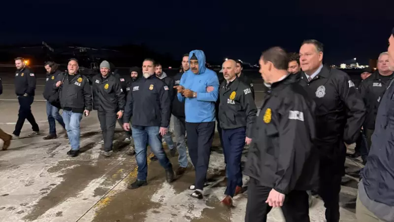 Maduro's Dramatic US Extradition: 2,100-Mile Journey from Caracas to New York