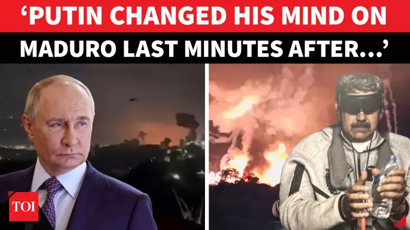 Maduro's Fate Sealed in Alaska? Putin's Silence on Venezuela Ally Stuns