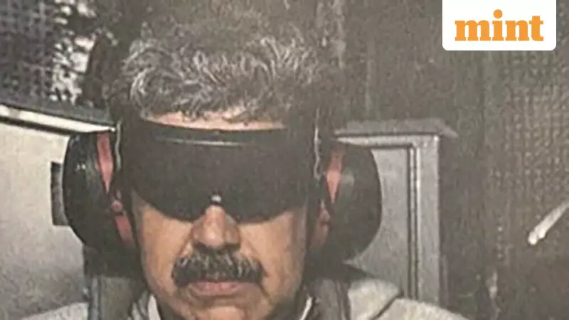 Maduro's First Words After Capture: 'Good Night! Happy New Year'
